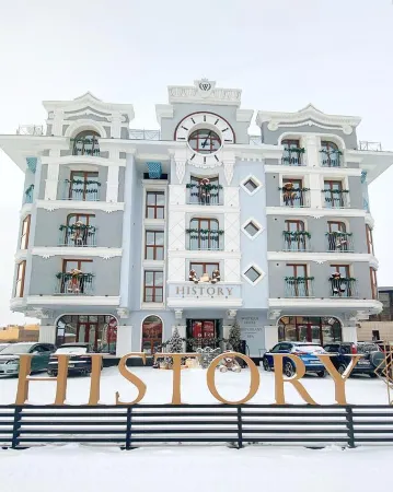 History Boutique Hotel & SPA (Хистори) Отели рядом с достопримечательностью «улица Карла Маркса»