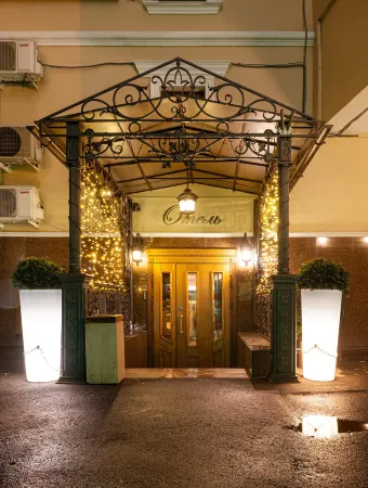 Бутик-отель «Де Пари» Отели рядом с достопримечательностью «Скульптурный ансамбль «Знаки Зодиака»»