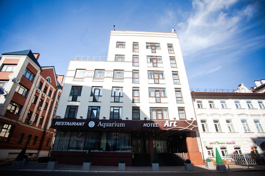 Hotel Art Hotels in Kazan