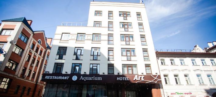 Hotel Art Hotels in Kazan