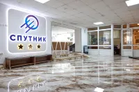 Спутник - С парковкой