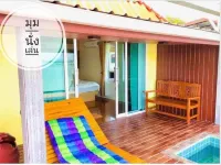 Aowlay homestay
