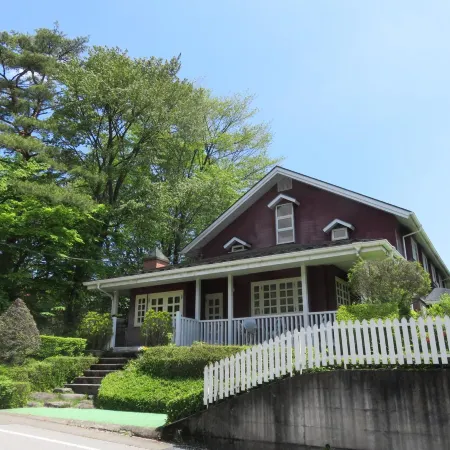 Nikko Pension l'Escale Отели в г. Никко