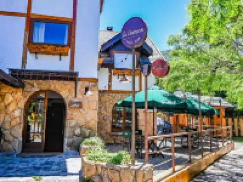 火爐旅館&水療中心 聖馬丁德洛斯安第斯酒店