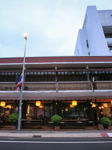 รูปภาพของโรงแรมบ้านช้างทอง