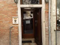 อัลลอจจิ เอสเอส จีโอวันนี เอ เปาโล โรงแรมใกล้อู่เรือ Venetian Arsenal