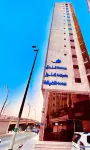 Knooz Aldiafah Hotels in At Taysir