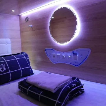 CapsulePod@Aljunied Отели рядом с достопримечательностью «Станция метро Aljunied»