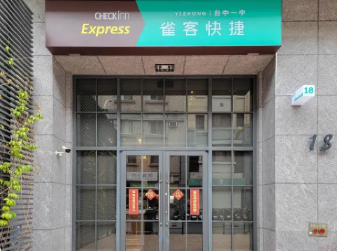 CHECK inn Express Taichung YiZhong
