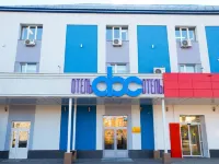 ABC Hotel Hotels in Penza
