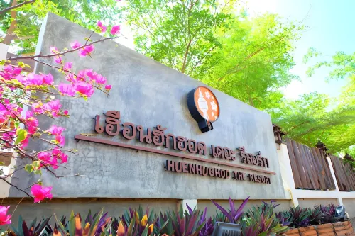 Huen Hug Hod the Resort Hotels in Hot