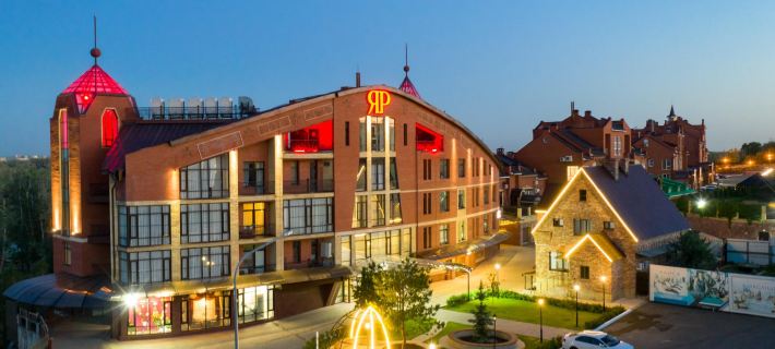 Club Hotel Yar Hotels in Orenburg