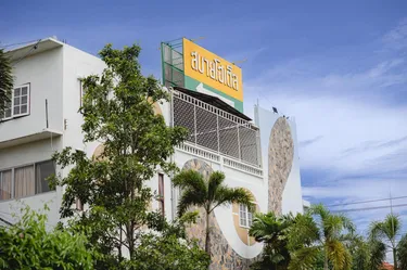 รูปภาพของโรงแรมสบายโฮเต็ล