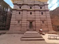 Halle Hotel Lalibela Hotel di Lalibela