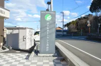 Hotel Ocean Tomioka - parking