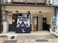 BEYOND HOTEL Takayama 1st - Condos