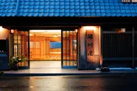 Yoshinoso Yukawaya - Pysäköinti