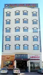 Pearl Island Hotel Apartment Hotels near Al Khandaq Fort