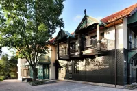 Złota Łania Wiartel度假村＆SPA 住宿飯店