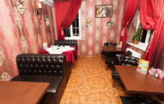 HOTEL MARTON BADEN