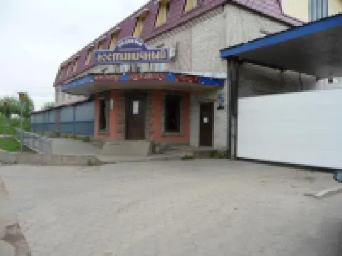 Otdokhni Hotels in Volkhovsky District