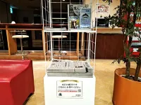 東室蘭 Tetora 飯店 - 停車場