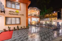 Nepal Paradise Home Pvt Ltd 酒店