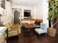 Tokyo Guest House Ouji Music Lounge Hotels near Kita