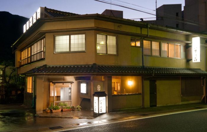 Izumi-so