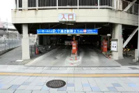 Smile Hotel Shimonoseki - parking