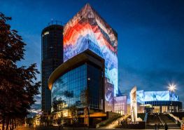 Elements Ekaterinburg Hotel (Элементс Екатеринбургбывш. Four Elements Ekaterinburg)