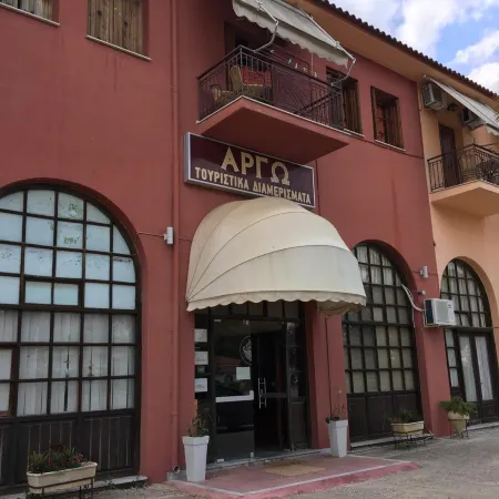 Argo Apartments Near Nafplio