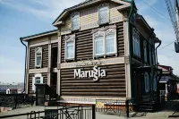 Boutique Hotel Marussia 130 Kvartal 주변 호텔