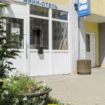Mini-Hotel U Aeroporta
