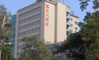 Emperor Hotel