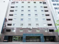Dormy Inn Hiroshima Hotels in Hiroshima City