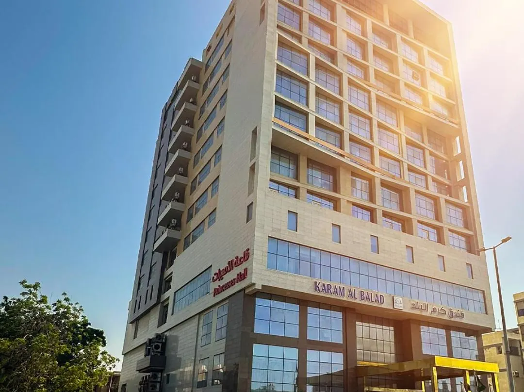 Karam Al Balad Hotel - Gedda