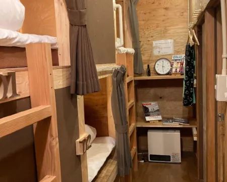 Guest House Preta Torami Hotels in Chosei District