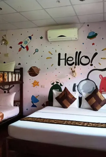 บังกะโลสำหรับครอบครัว