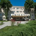 Aero Hotel