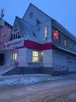 Vecher Hotel a Blagoveshchensk