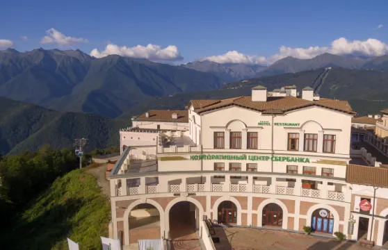 斯特爾班克行政中心酒店