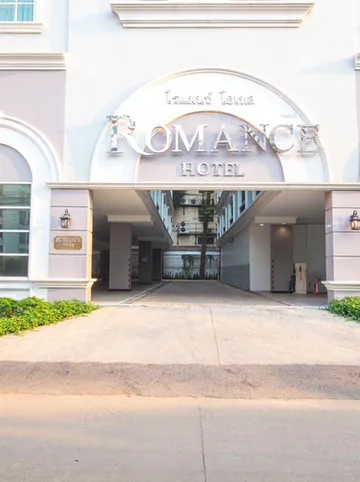 รูปภาพของโรงแรมโรแมนซ์ ศรีนครินทร์ 65