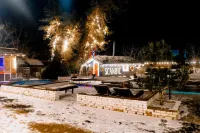 Greenwich Park Hotel & Spa Hotels in Taganrog