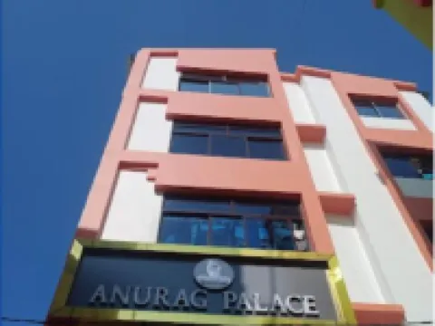 Hotel Anurag Palace Hotels in Agartala