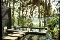 The Hiramatsu Hotels & Resorts Kashikojima - baignoire
