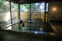 Nanaougi - con terme