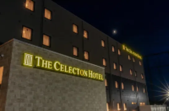 The Celecton Fujisan Gotemba Interchange