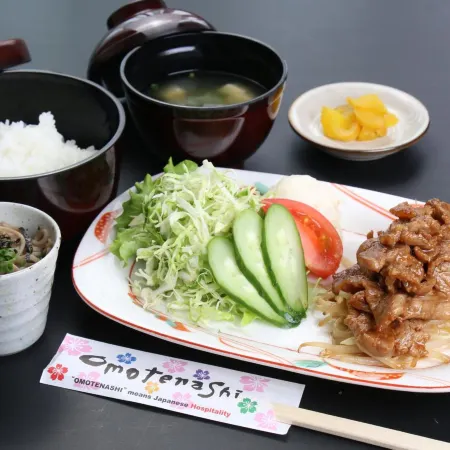 Business Hotel Furusato
