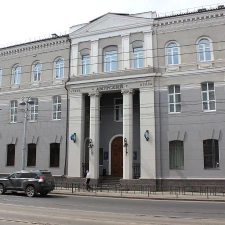 Амурский